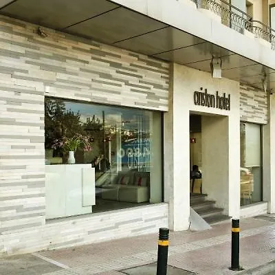 Ariston 3* Афины